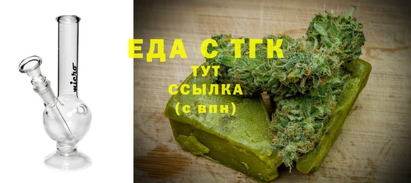 ECSTASY Верхнеуральск